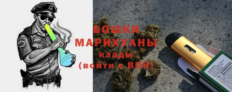 МАРИХУАНА Bruce Banner  где можно купить   blacksprut ССЫЛКА  Крым 